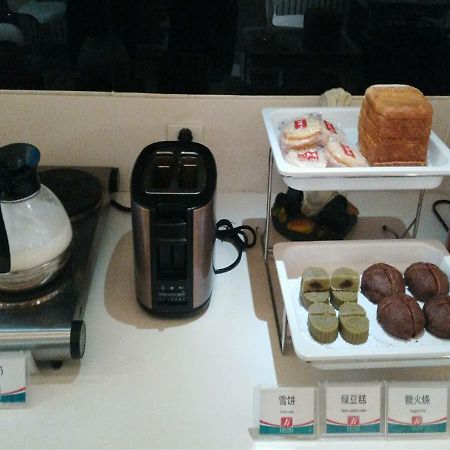 ジンジャン イン ベイジン ズシコウ ブランチ 北京 エクステリア 写真